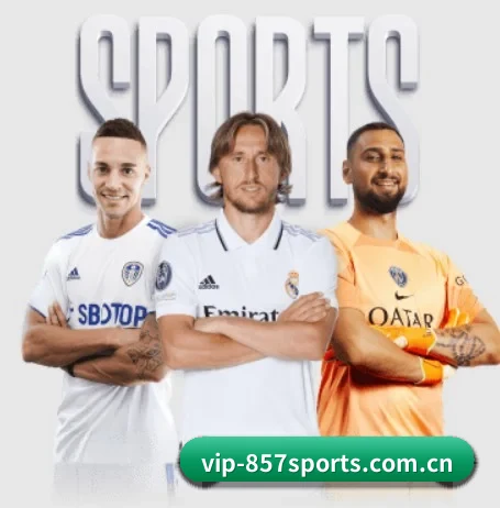 857体育 APP